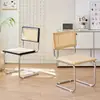 Silla de comedor retro, silla de ratán famosa en internet estilo nórdico, silla japonesa vintage simple y moderna para el hogar, silla de ocio para casa de huéspedes