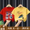 2026 Estilo Nuevo Camiseta de Algodón Puro de Media Manga Dibujos Animados Moderna Tendencia Camiseta de Manga Corta para Niños Camiseta Superior de Verano para Niños Bebés