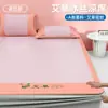 Transmisión en Vivo de Tiktok Más Vendido Verano Artemisa Hielo Seda Refrigeración Esterilla Clase A Juego de Tres Piezas Sábana de Verano Sábana Ajustable Aire Acondicionado Alfombra Suave