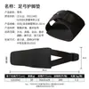 Almohadilla para el Pie con Soporte de Arco para Hombres y Mujeres, Almohadilla Deportiva para el Pie, Almohadilla para la Planta del Pie, Almohadilla para el Arco, Soporte para Pie Plano, Ajustable, Usable en Zapatos
