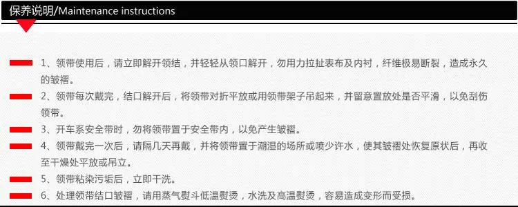 详情9