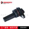 Aplicable a Lifan 620LF481(1.6VVT) sensor de velocímetro LF481Q3-3802100C