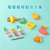 Muñecos de yeso pintado juguetes para niños manualidades educativas puesto para niños pequeños regalos animal blanco graffiti yeso