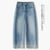 Calça jeans bootcut feminina de cintura alta, solta, com renda irregular, 2026 verão, nova, estilosa, versátil, que rejuvenesce, casual