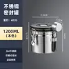 Kawashimaya mismo estilo frasco para almacenar granos de café frasco hermético para café molido con escape unidireccional frasco de almacenamiento frasco de almacenamiento frasco de almacenamiento de granos