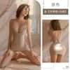 Kameixue Lencería Sexy Puro Deseo Tirante Sexy Tentación Apasionada Espalda Hueca Forma de Gota Falda Corta Falda Ajustada al Cuerpo 1730
