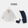 Conjunto de Outono para Meninos Estilo Academia Europeia Roupas Infantis Camisa Camiseta de Manga Longa Calça Casual Camisa Camisa Base