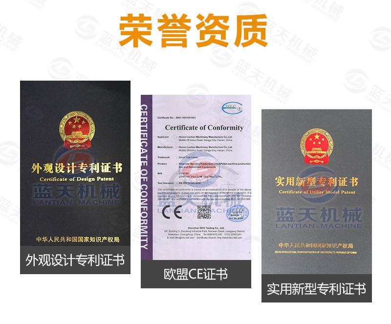 详情_10.jpg