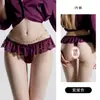 Lencería DZ Rui Ruo, con encaje ancho suave y cómodo, elástico, de talle bajo y tangas sexys para mujer, modelo 7390