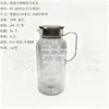 Jarra de agua fría de acrílico y policarbonato con tapa de acero inoxidable para restaurantes, jarra de jugo para bar con tapa RS-202313