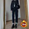 Jeans Ajustados de Pierna Recta para Mujer en Otoño e Invierno, Forrados de Felpa para Tallas Grandes, Pantalones Cigarette Azul Oscuro, Forma de Pera, Pantalones Baguette de Pierna Ancha