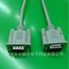 Cable DB9 Cable de puerto serie DB9232 Cable adaptador DB9 M A M A M F A F computadora