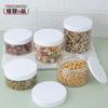Latas transparentes para mascotas de lotes pequeños con tapa de rosca y tapa sellada, cilíndricas de boca ancha, subenvasado de miel 500 latas de cereales