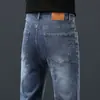 Roupas Masculinas Populares / 2026 Nova Primavera e Outono Calças Retas Leves para Negócios Jeans Masculino Versátil Retrô Calças Longas da Moda