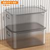 Caixa de Armazenamento Transparente Grande Capacidade Doméstica Guarda-Roupa Roupas Caixa de Plástico Baú de Brinquedos Organização de Armazenamento Cesto de Armazenamento
