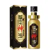 -1-disparo único sin dar regalos paquete de regalo a juego lubricante en spray para hombres y mujeres juguetes sexuales