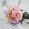 Flor Simulada Hortênsia Simulada Toque de Alta Qualidade Simples Flor de Seda Layout de Quarto de Casamento Decoração de Casa Romântica Hortênsia