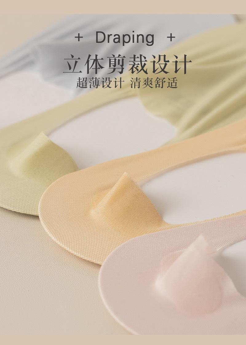 IMG_9047(20230310-013954)