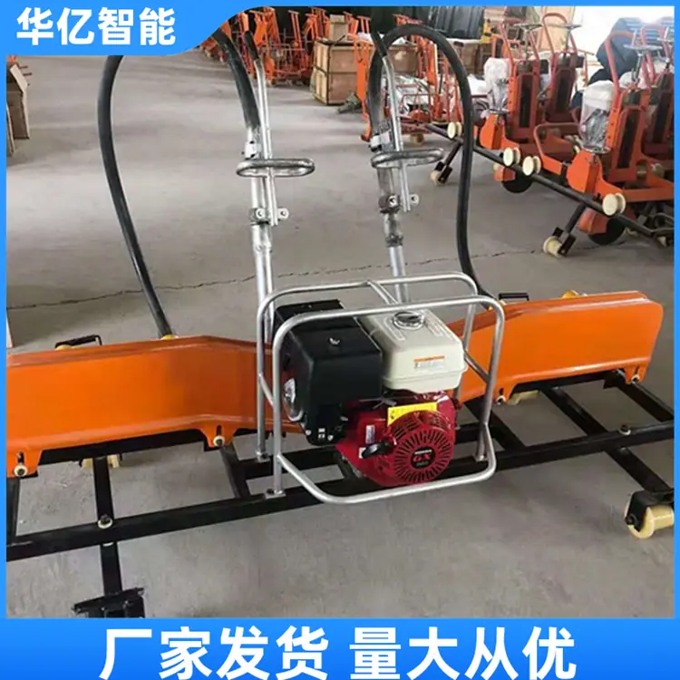 内燃软轴捣固机03