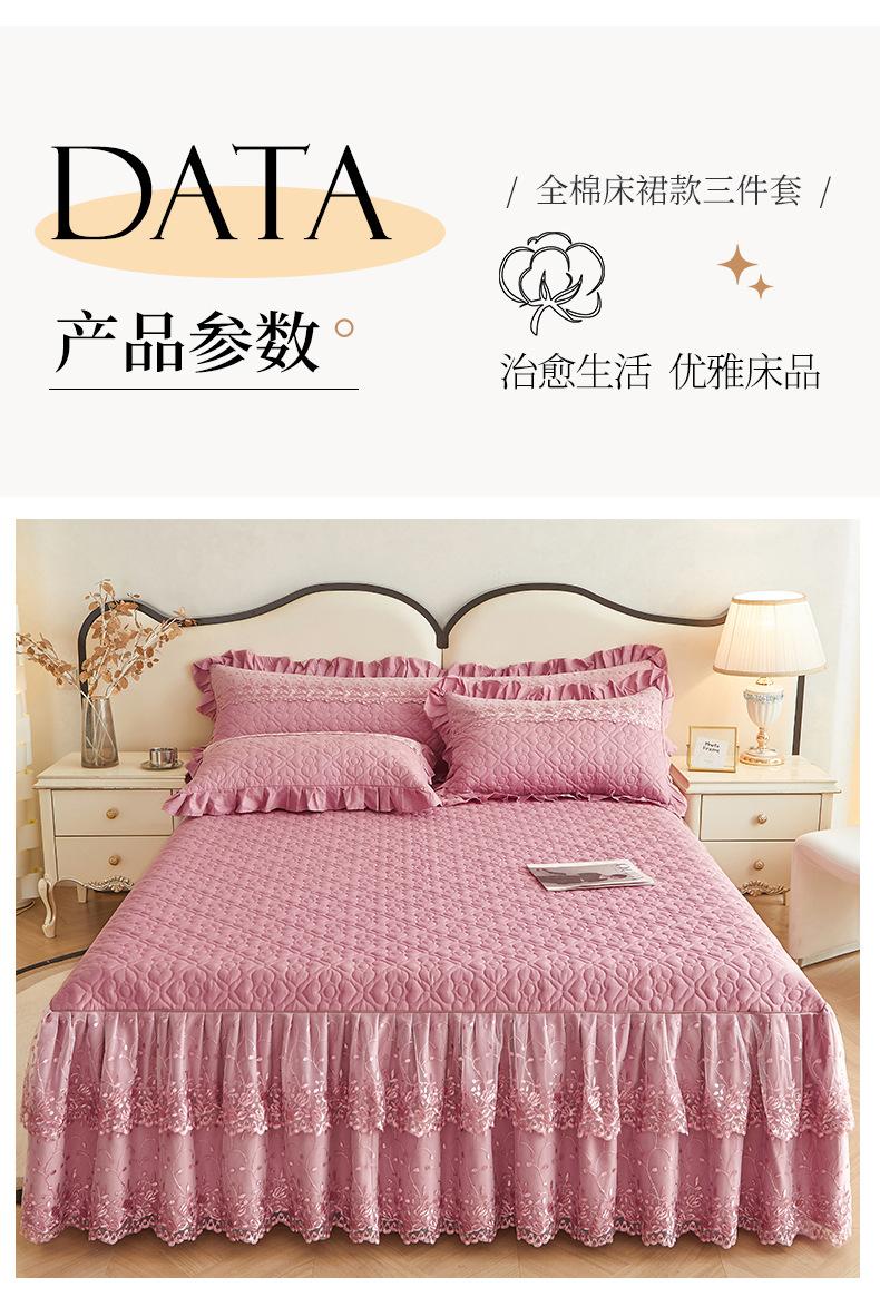 790-白雪公主-豆沙_15.jpg