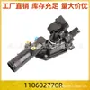 110602770R Termostato adequado para Renault CLIO Mercedes-Benz CITAN Nissan Dacia DUSTER DOKKER
