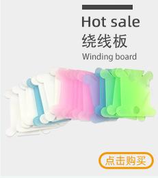 十字绣关联系产品模版1_08.jpg