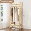 Perchero de pie para dormitorio, tendedero para ropa, tendedero para habitación, madera maciza, para colocar la ropa por la noche, uso en interiores del hogar