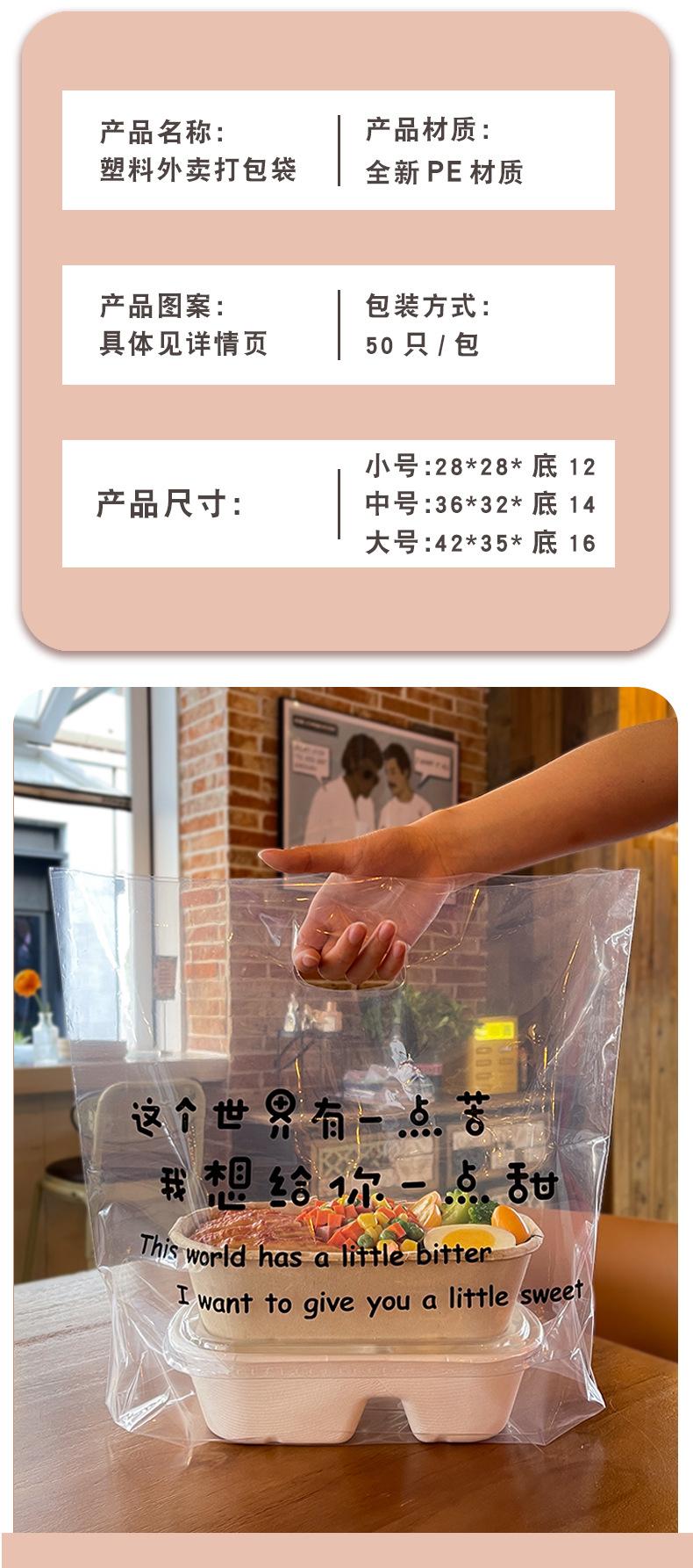 3-26详情_02.jpg