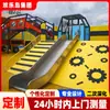 Acero Inoxidable Deslizador Hecho a Medida No Estándar Fabricante de Equipos de Diversión Tobogán Combinado Planificación Tema Diseño de Parque Infantil
