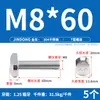 Parafuso em T de Aço Inoxidável 304 Parafuso para Ranhura de Molde Tipo T Parafuso de Placa de Pressão Tipo T M5M6M8M10M12