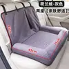 Asiento elevador para coche, Sofá cama para mascotas para coches, Cama para mascotas de viaje para perros y gatos de Amazon, Desmontable