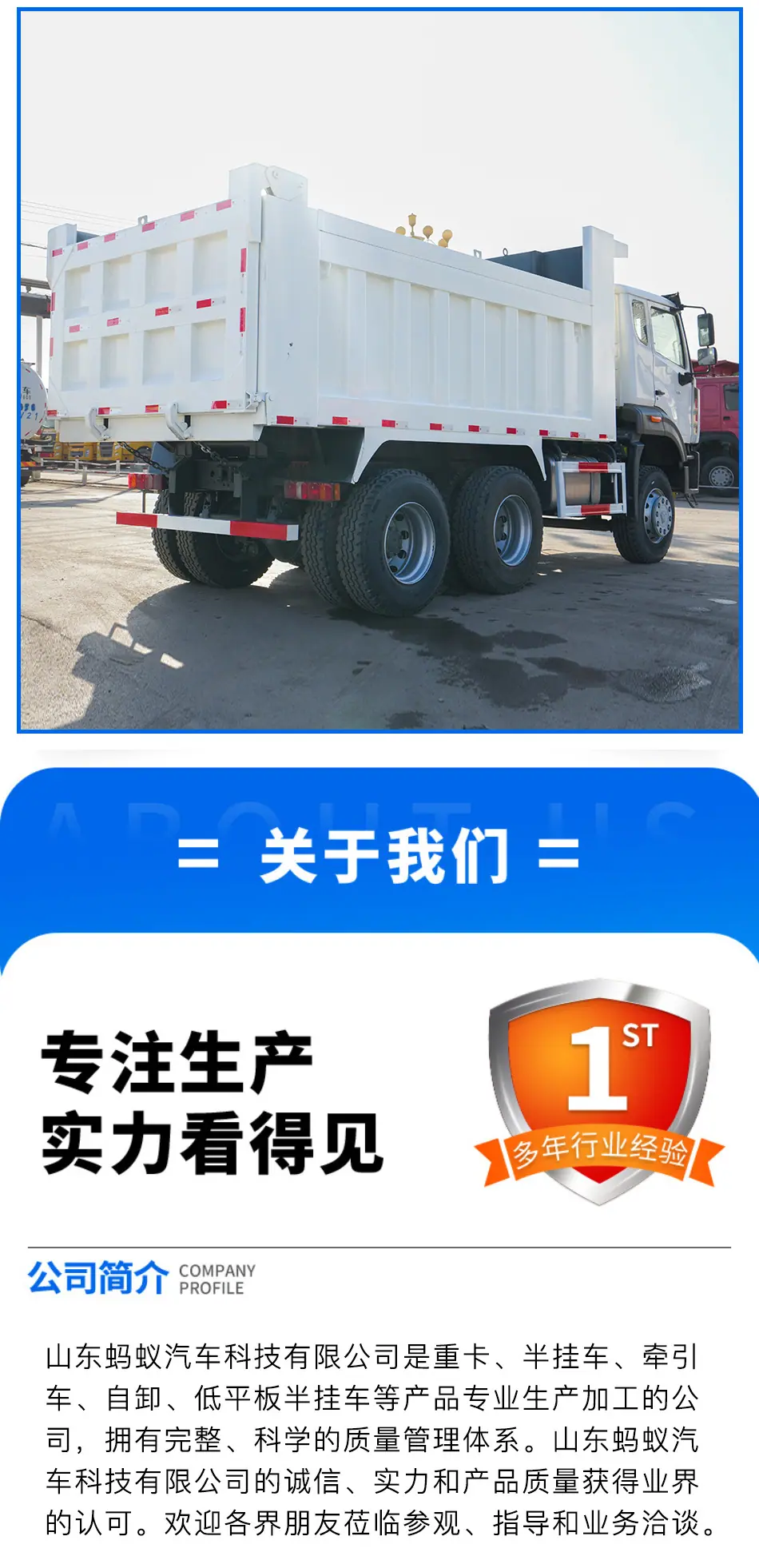 详情-拷贝_07.jpg