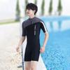 2026 Nuevo Traje de Baño de una Pieza para Hombre Traje de Natación Juvenil Secado Rápido Protección Solar Estudiante Entrenamiento Traje de Baño Profesional