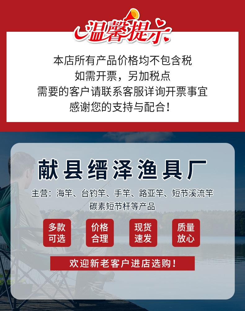 通用1