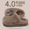 Pantuflas de Algodón con Forma de Hongo para Mujer Otoño/Invierno de Interior para el Hogar Cálidas Espesadas de Felpa Antideslizantes de Casa Pantuflas de Piel para Hombre