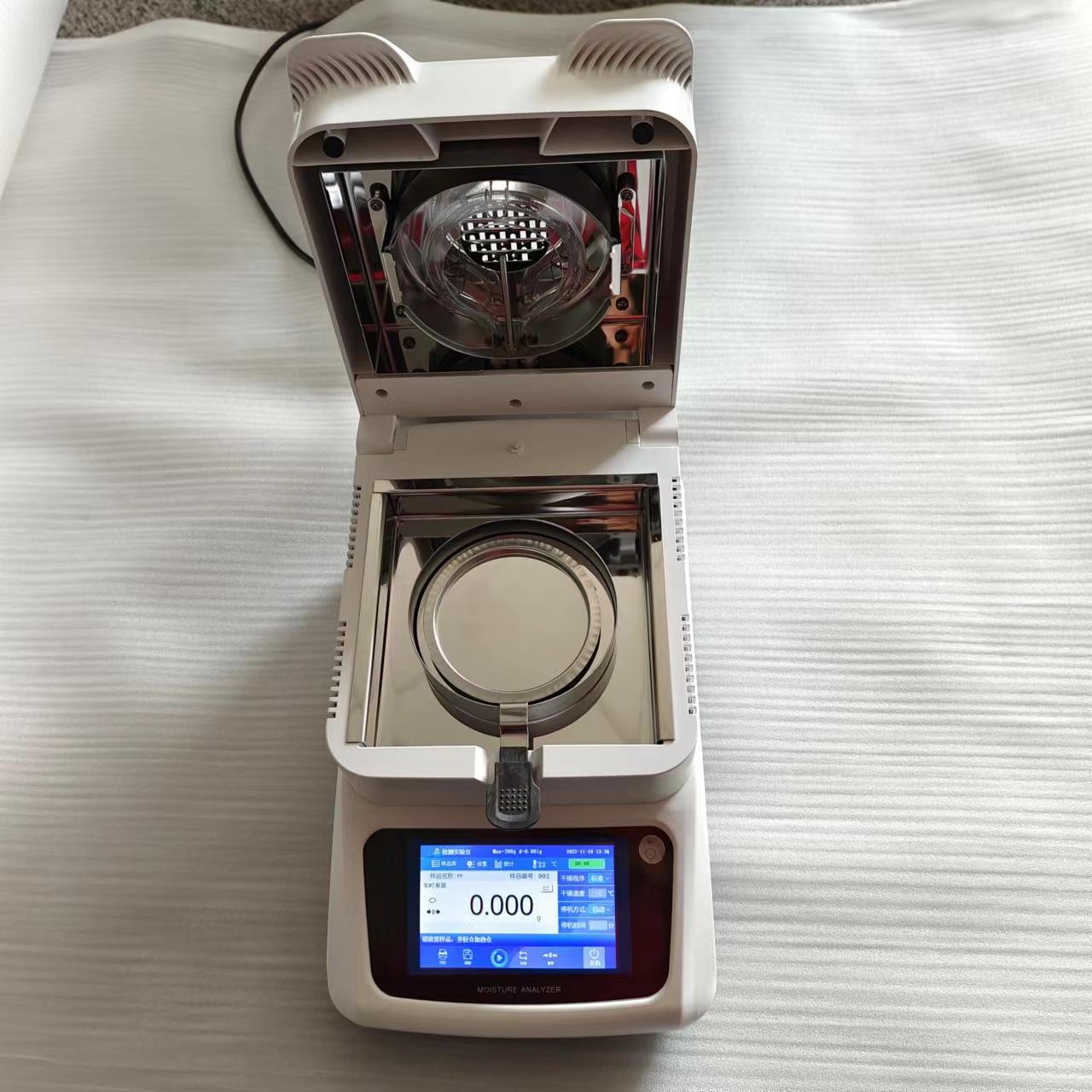 微信图片_20221216154848