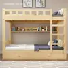 Litera de madera maciza, cama de dos niveles, cama alta y baja, cama doble, cama de madera para espacios pequeños, cama para niños, cama para padres e hijos