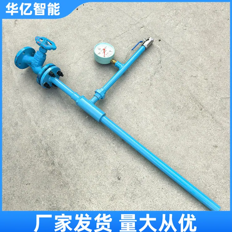 矿用射流泵04_副本
