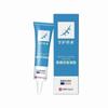 (Exclusivo Syk) Papel Test Shunaimei para Helicobacter Pylori Gástrico Teste Hp para Papel Test de Helicobacter Pylori