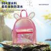Mochila de Gato con Cola Grande y Orejas de Conejo, Moda Casual, Linda Bolsa de Princesa para Niña, Mochila Escolar Vigor para Niña