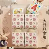 Alfombrilla de Escalada Valla Zapatillas Bolsa de Almacenamiento Dedicada Bolsa Colgante Organizador Multifuncional Barrera para Bebés Bolsa de Almacenamiento para Bebés