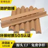 Esquinas Protectoras en Ángulo Recto para Fabricantes de Papel, Protectores de Esquina de Papel Extra Duros, Refuerzo de Cartón, Embalaje Anticolisión