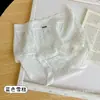 Saia Xiaolan L035 Yunrou Poá Seersucker Renda Calcinha Feminina Cintura Média Algodão Seda Gelada Transparente Shorts Triângulo