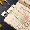En stock Marcapáginas Metálico Hueco Pintura al Óleo Wen Chuang Pintura Famosa Estudiante Regalo Conmemorativo Creativo Marcapáginas con Borla a Figura