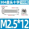 Tornillo de Acero Inoxidable 304 Cabeza Redonda Tornillo Cabeza Plana Phillips Tornillo de Máquina Cabeza Redonda Rosca Métrica Pequeño Tornillo M2M4M5M6