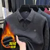 Suéter Masculino de Lã Mesclada Espessa com Forro de Fleece, Falso Duas Peças, Gola Lapela 2026 Inverno Novo, Camada Base Quente, Tricô Masculino