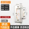 Bisagra de Acero Inoxidable de 2 y 3 Pulgadas para Muebles, Gabinetes, Armarios, Puertas Interiores, Bisagra para Puertas y Ventanas sin Ranura