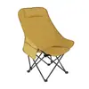 Cadeira Lua de Encosto Alto, Cadeira Dobrável Portátil para Exterior com Encosto Elevado, Cadeira de Camping, Cadeira Reclinável de Pesca, Cadeira Preguiçosa, Cadeira de Pesca