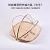 Cesta de Verduras Tejida de Bambú Cesta Cernidora Cesta para Guardar Panes al Vapor Cesta de Productos de Bambú Cesta para Lavar Verduras Escurrir Agua Cesta para Enjuagar Arroz Cesta de Frutas Cesta Pequeña de Mimbre