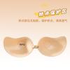Pegatinas de mango para el pecho, venta al por mayor, pequeñas pegatinas para el pecho, para vestido de novia, sujetador invisible sin tirantes para mujer, ropa interior